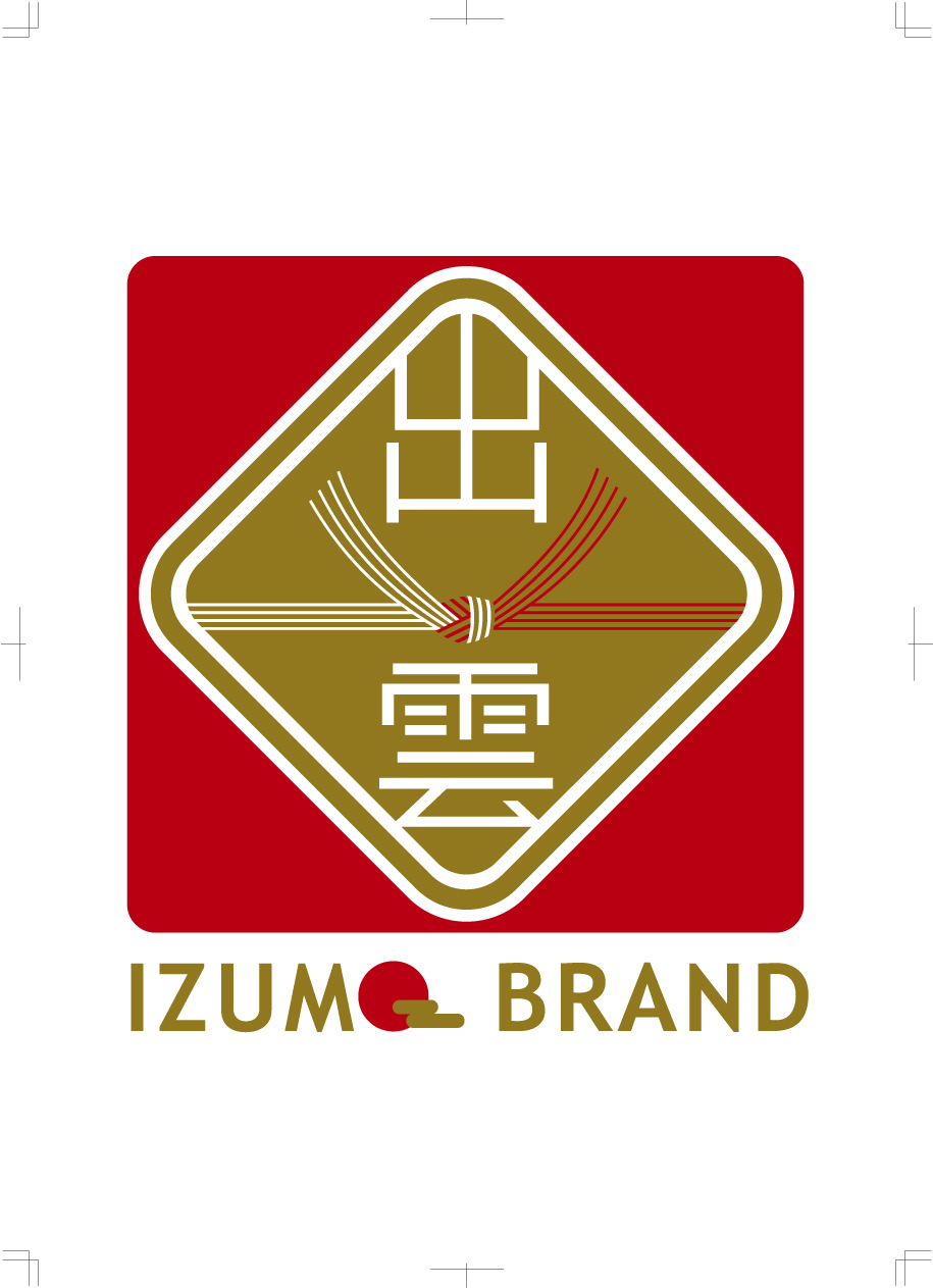 出雲ブランドのロゴマーク